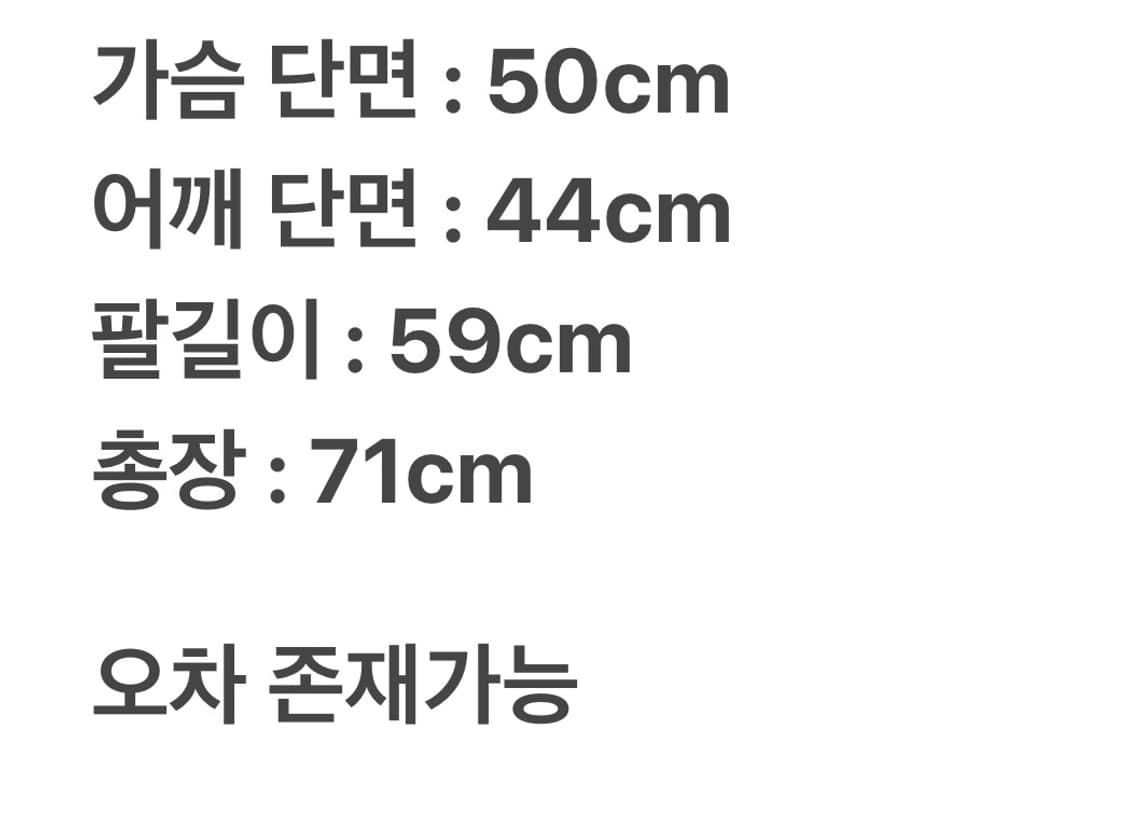 버버리 체크 브이넥 울 니트 M 상품이미지8