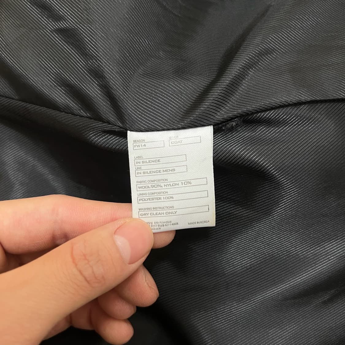 인사일런스 미니멀 버튼 울 싱글 코트 S/90  상품이미지5