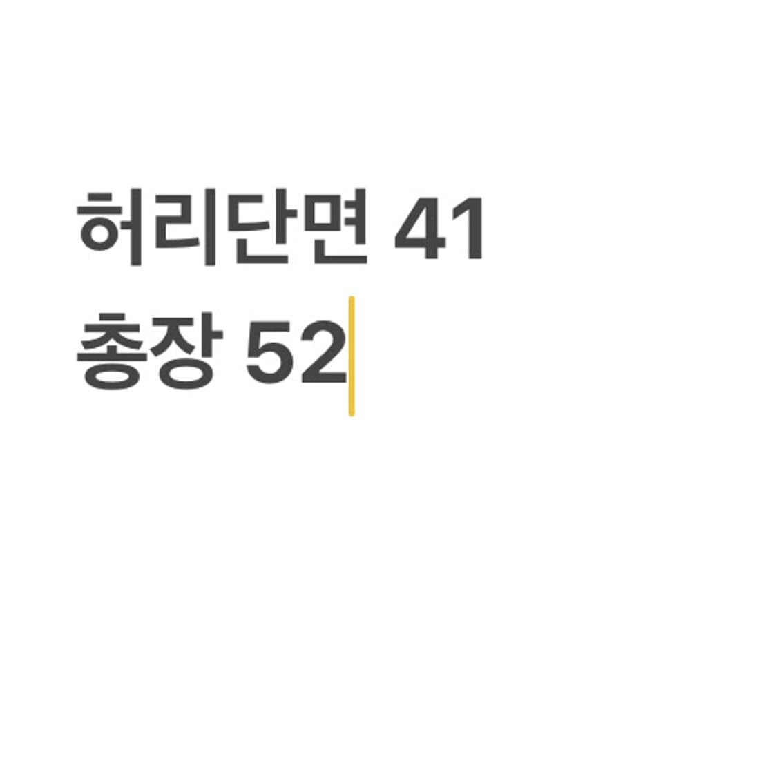 아디다스 퍼플 7부 팬츠 상품이미지4