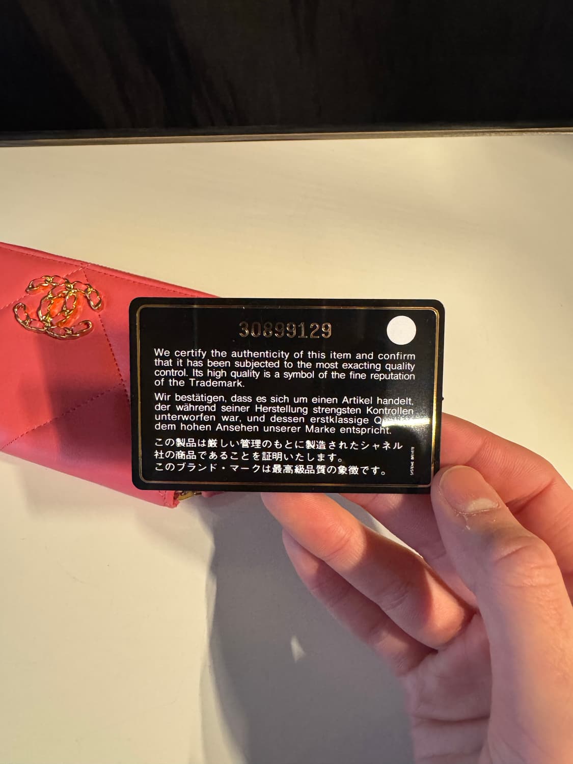 샤넬 클래식 퀄티드 캐비어 지갑 핑크 (2021) 상품이미지6