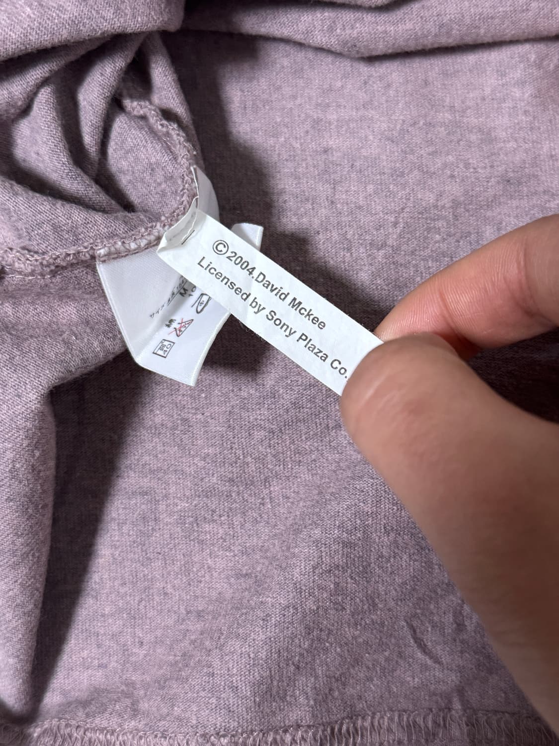 00s elmer the patchwork elephant 링거티 상품이미지5