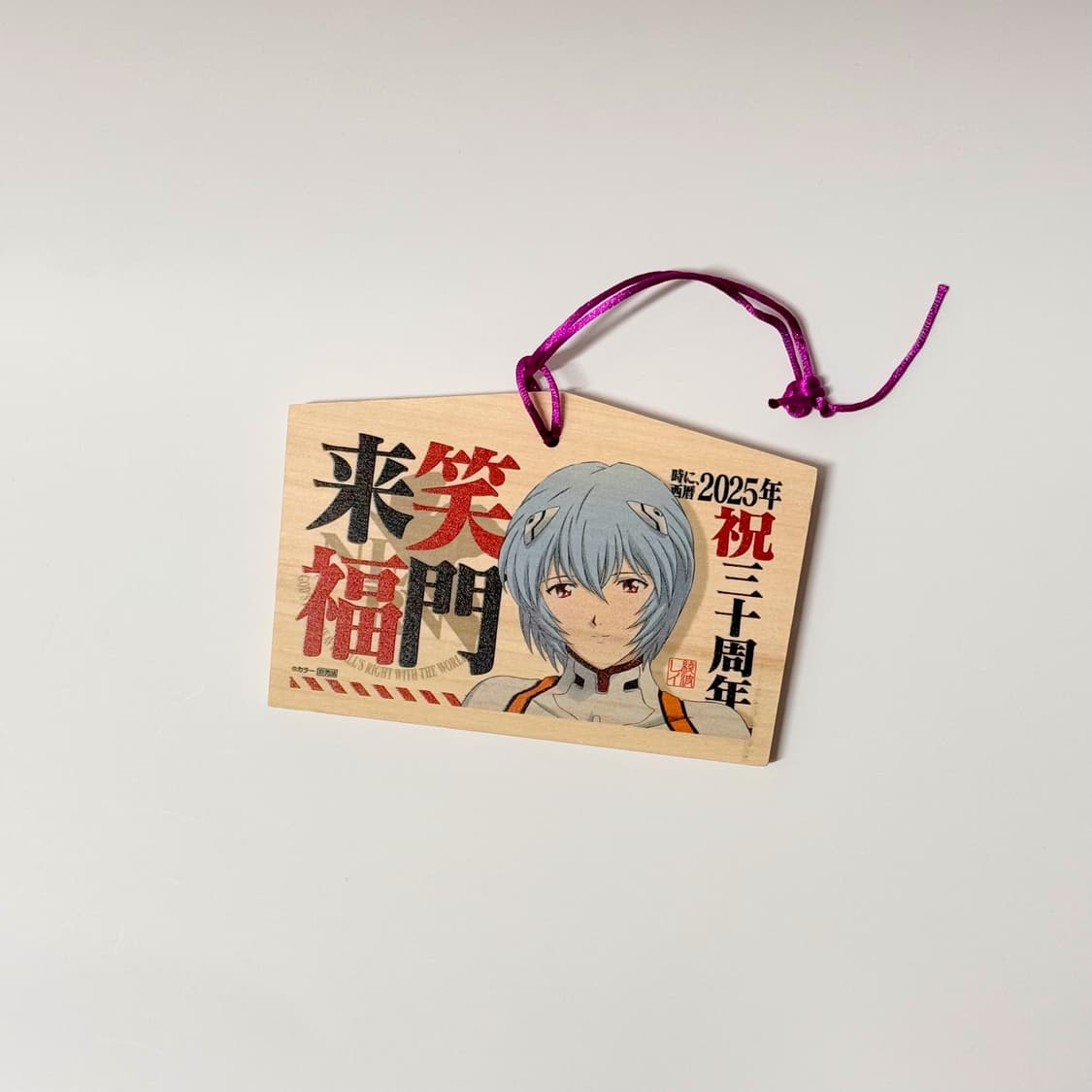 에반게리온 2025년 에마 아야나미 레이 상품이미지1