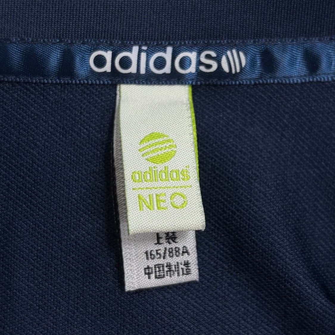 아디다스 네오 배색 트랙탑  v1805 상품이미지6