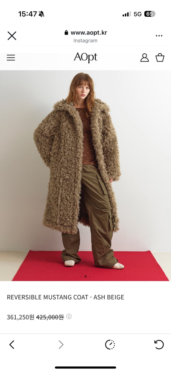 aopt 퍼자켓 카키  에이오피티 상품이미지2