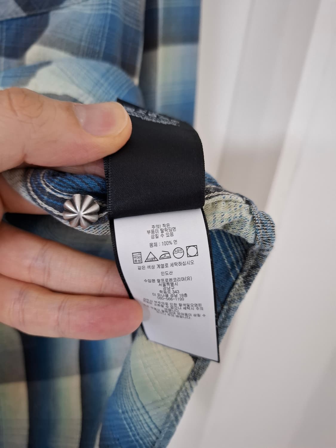 XL RRL 더블알엘 플래드 트윌 블루 체크 웨스턴 셔츠 상품이미지6