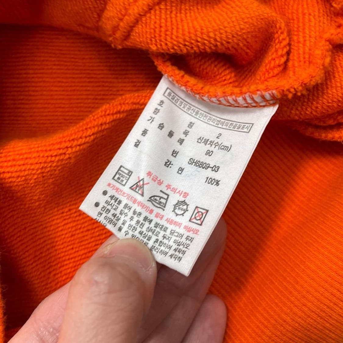 LACOSTE 빅로고 후디 오렌지 2 상품이미지4