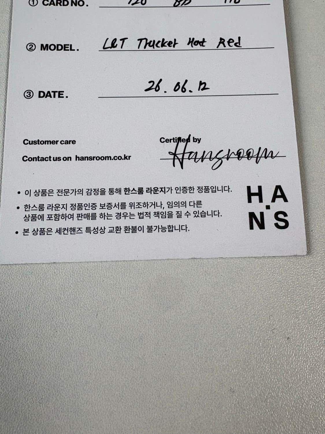 Chrome Hearts 롤링스톤즈 L&T 립앤텅 패치 매쉬캡 상품이미지8