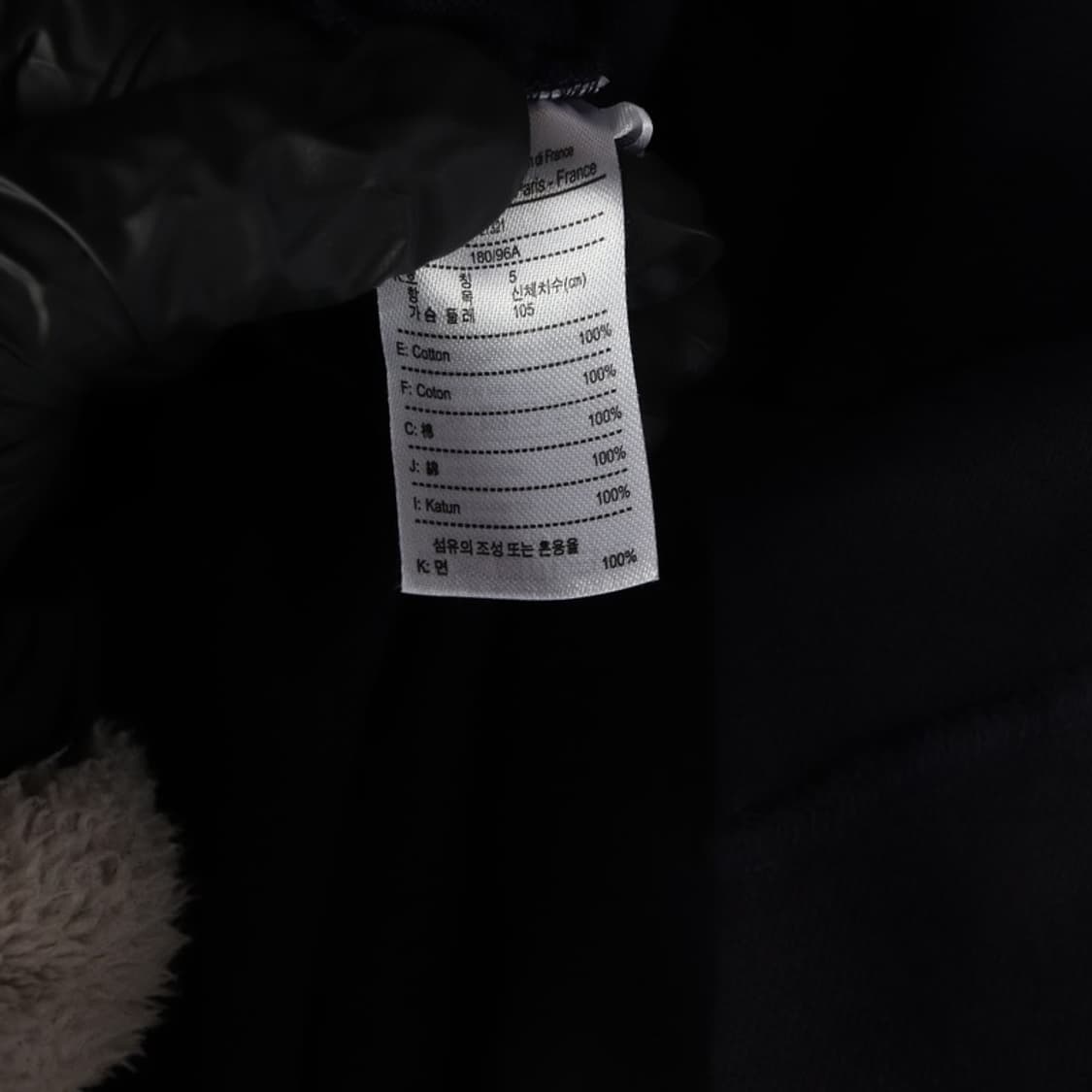 라코스테 클래식 롱슬리브 카라티 L 상품이미지6