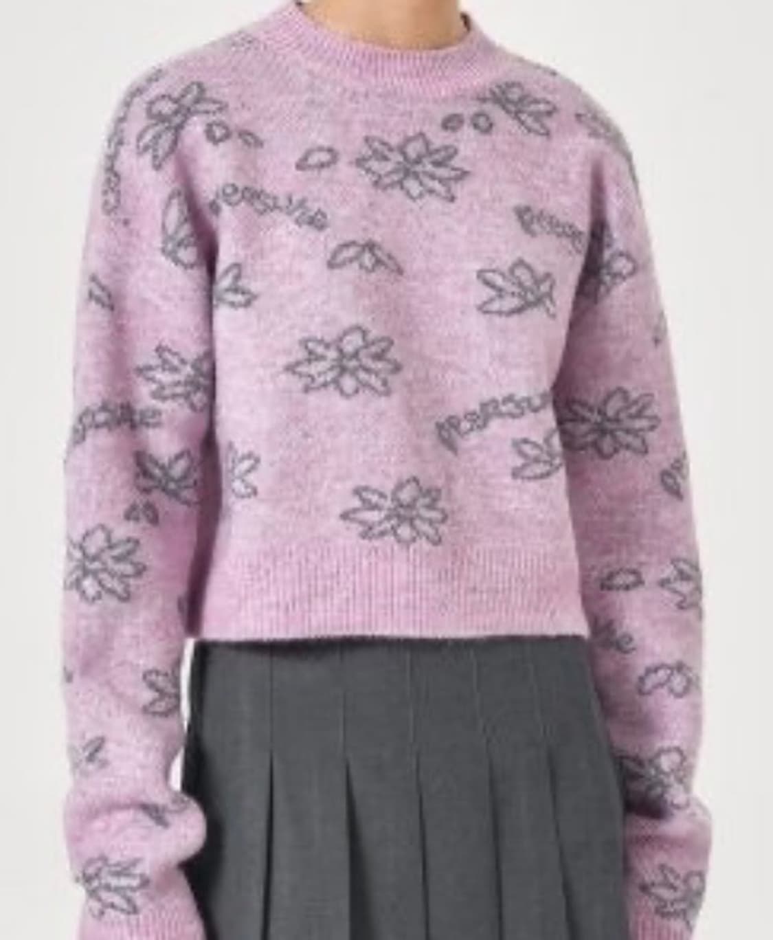 [에잇세컨즈] 라인 자카드 풀오버 S 상품이미지1