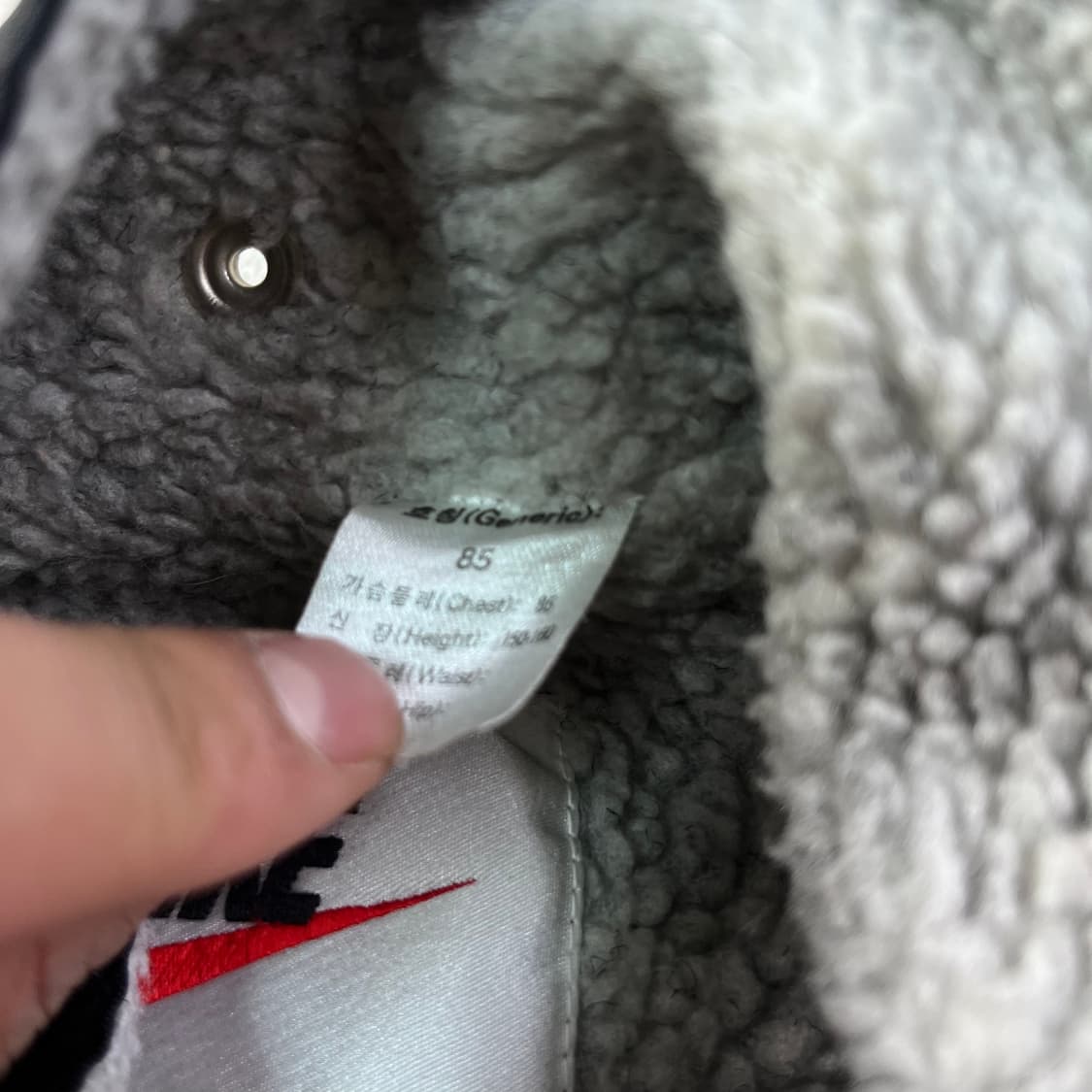 100 나이키 90s 나이키 양털 자켓 상품이미지6