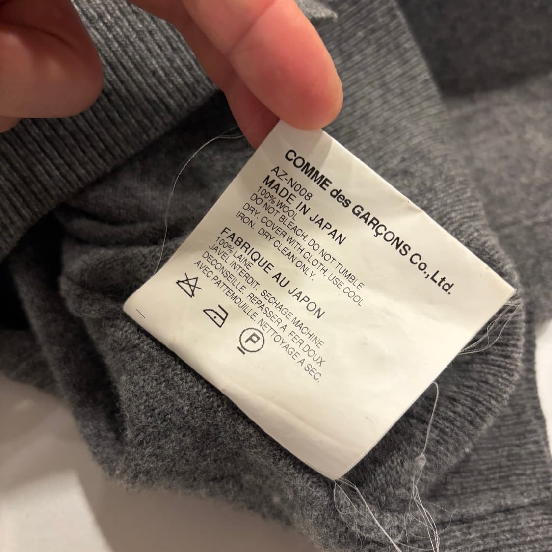[S] 꼼데가르송 플레이 회색 가디건 그레이 B564 상품이미지8