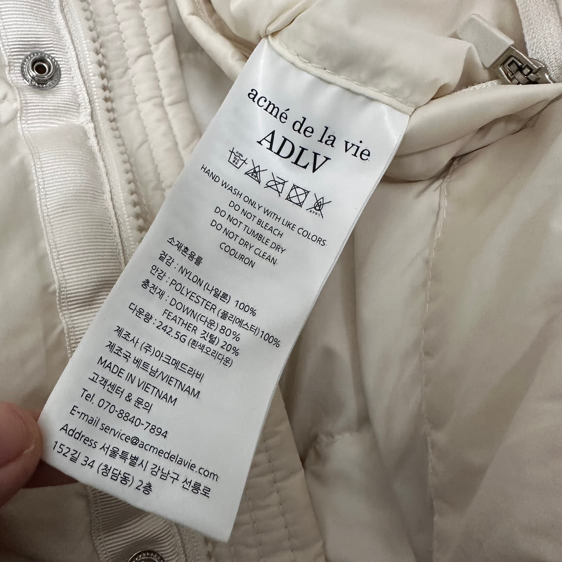 아크메드라비 여성 덕다운 패딩 아이보리 0사이즈 상품이미지9