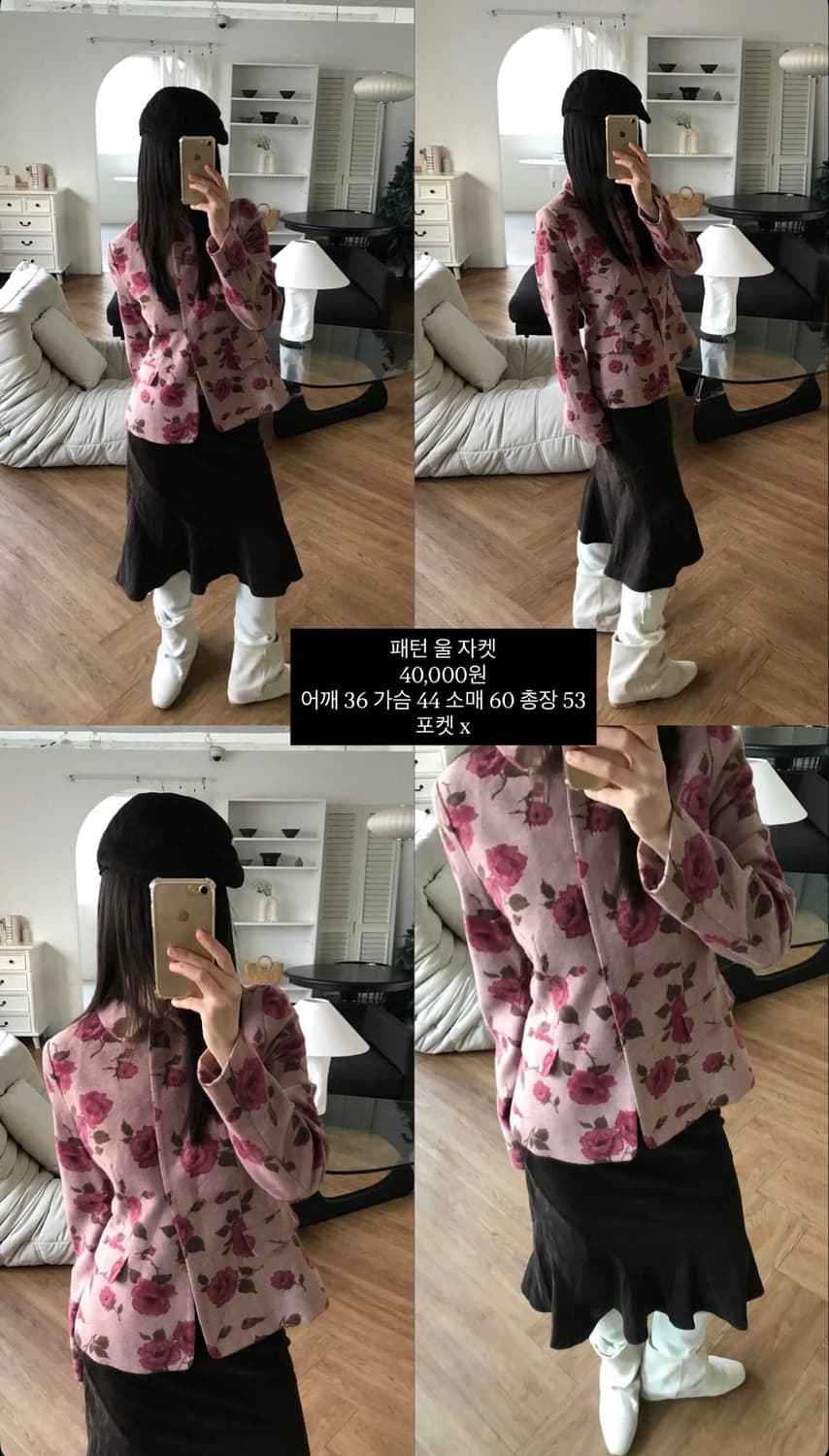 vintage pattern wool jacket 상품이미지7