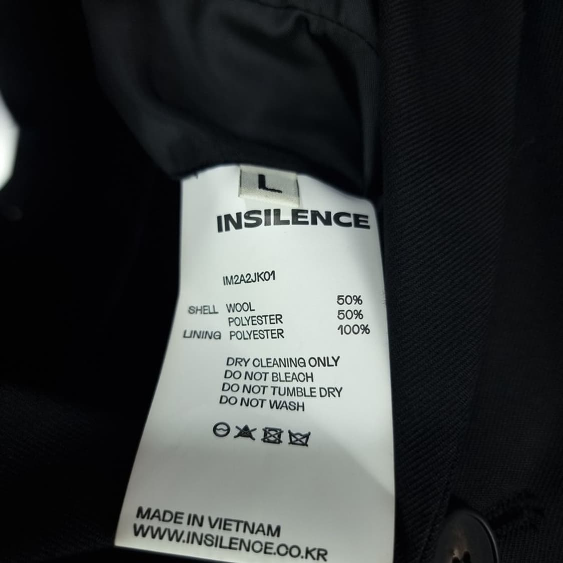 [인사일런스] 울 블랜디드 블레이저 자켓 M20010 상품이미지9
