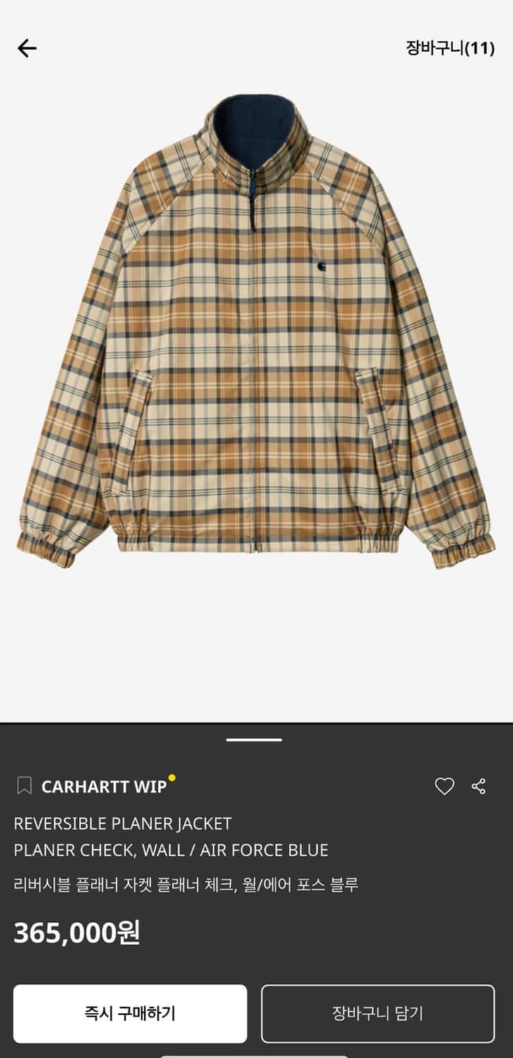 XL) 칼하트 윕 리버시블 플래너 자켓 / 월 상품이미지1