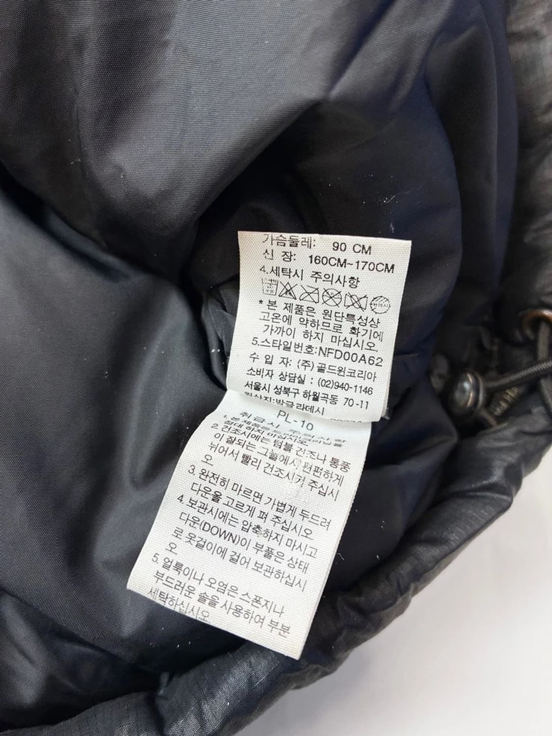 노스페이스 눕시 구스다운 패딩 PN5472 상품이미지10