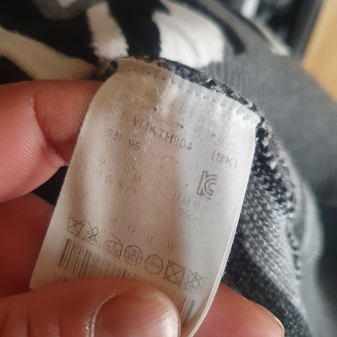 볼빅 니트 95 상품이미지4