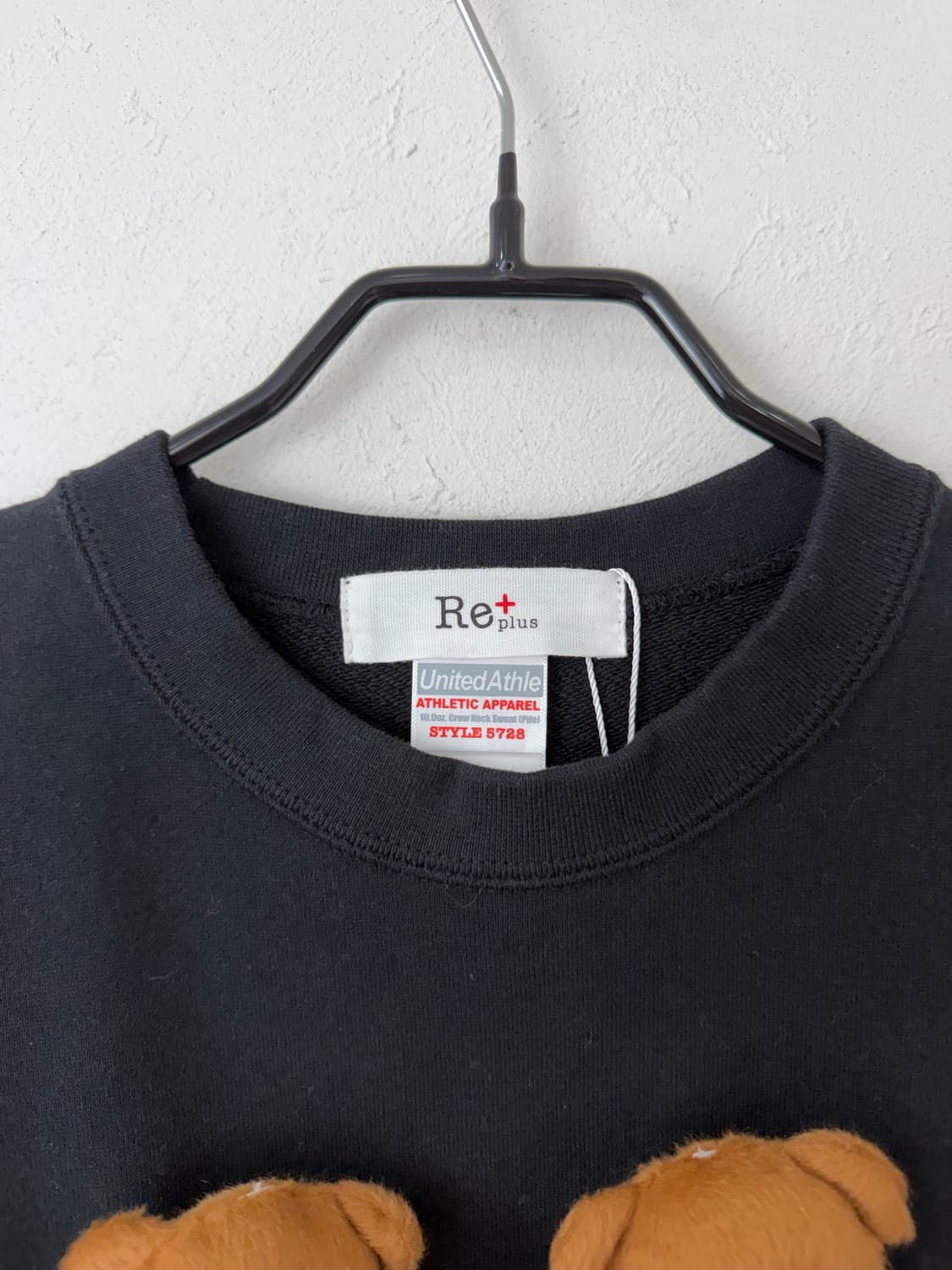 RE+ PLUS 테디베어 커스텀 스웻셔츠 상품이미지4