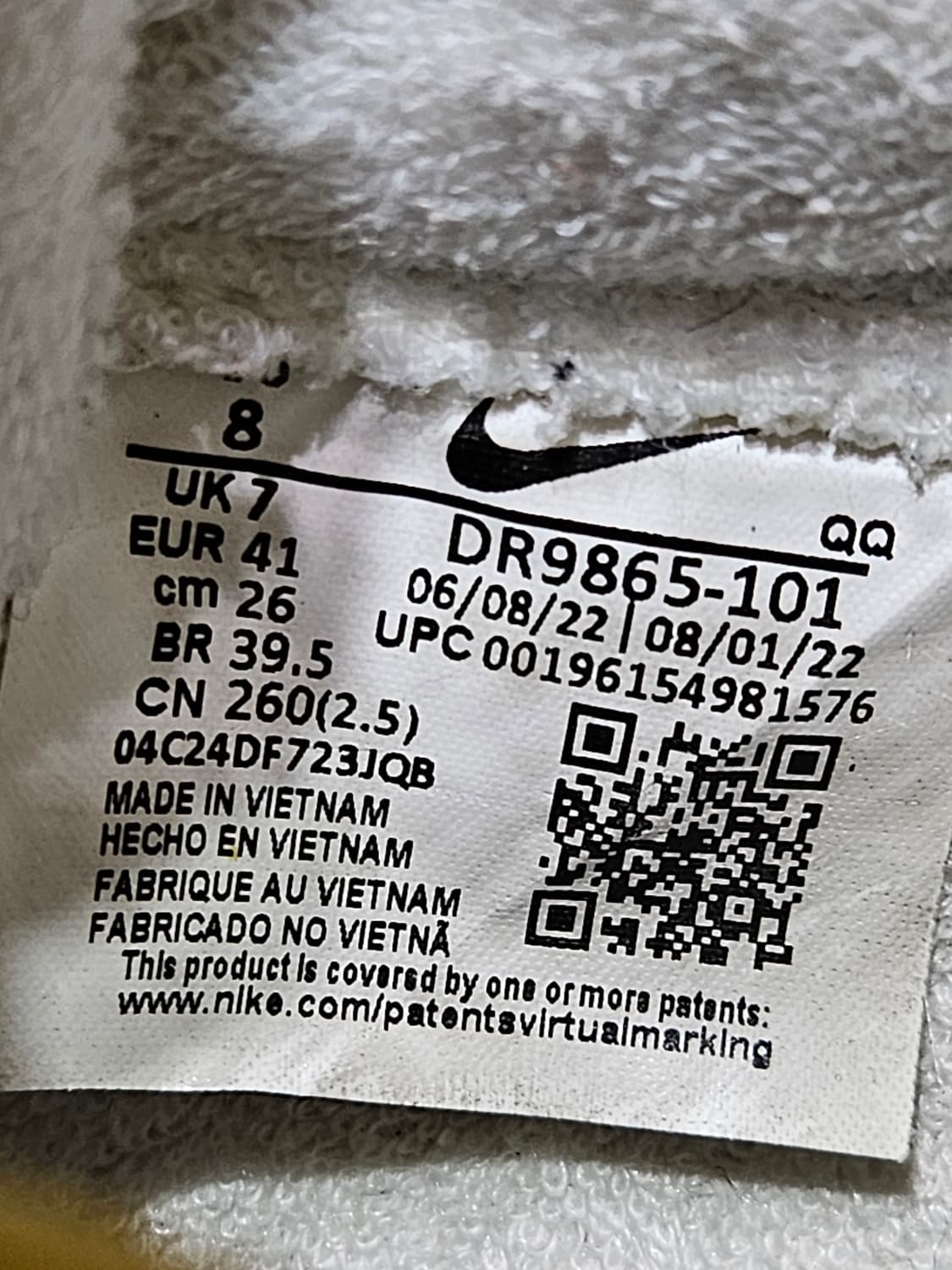 나이키 블레이저 로우 77 점보 그린 남성 260 스니커즈  상품이미지10