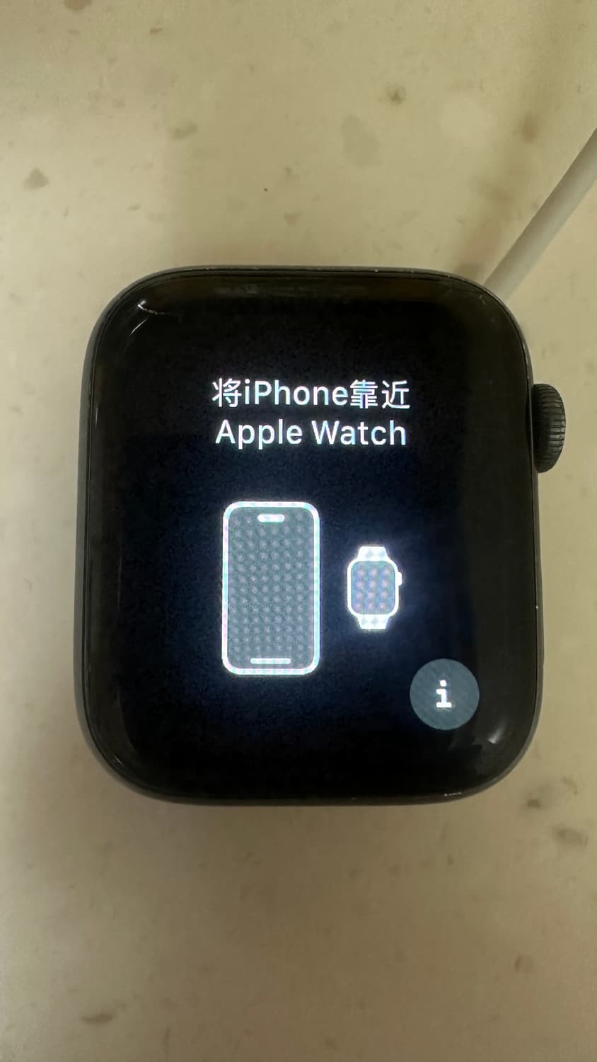 애플워치 5 44mm 상품이미지1
