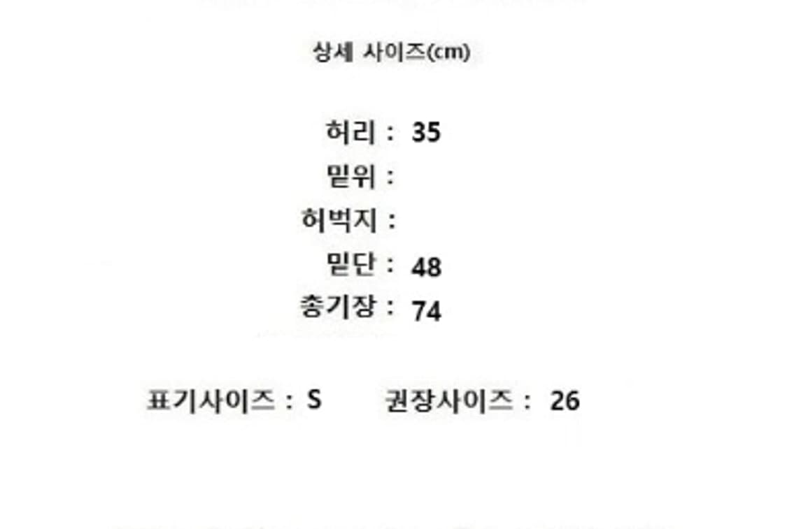 epigram 에피그램 상품이미지10