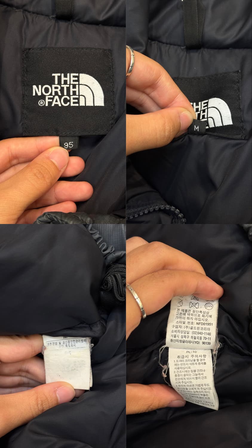 노스페이스 눕시 700 패딩 베스트  상품이미지10