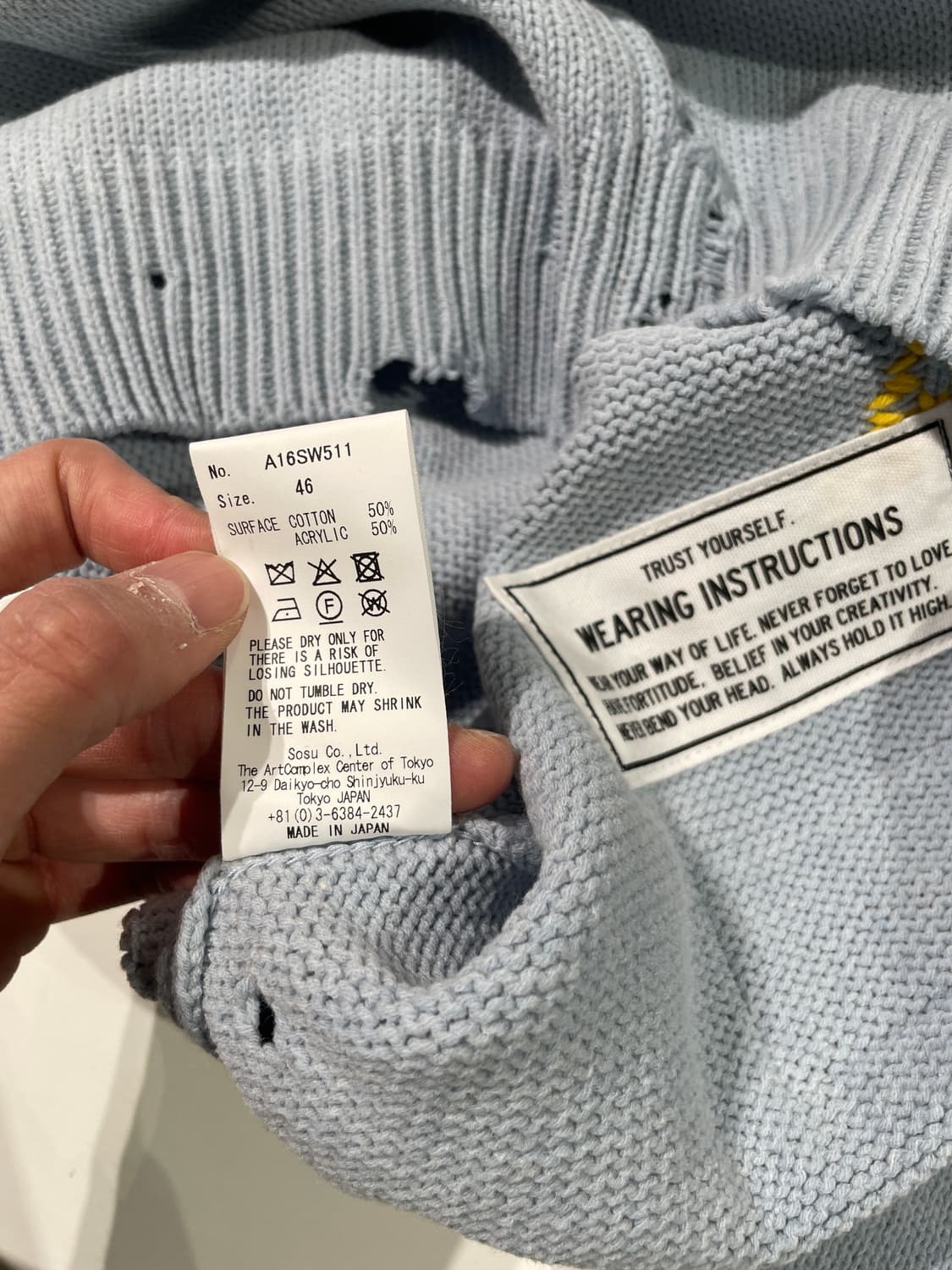미하라 야스히로 스카이 블루 메세지 자카드 스웨터 상품이미지8