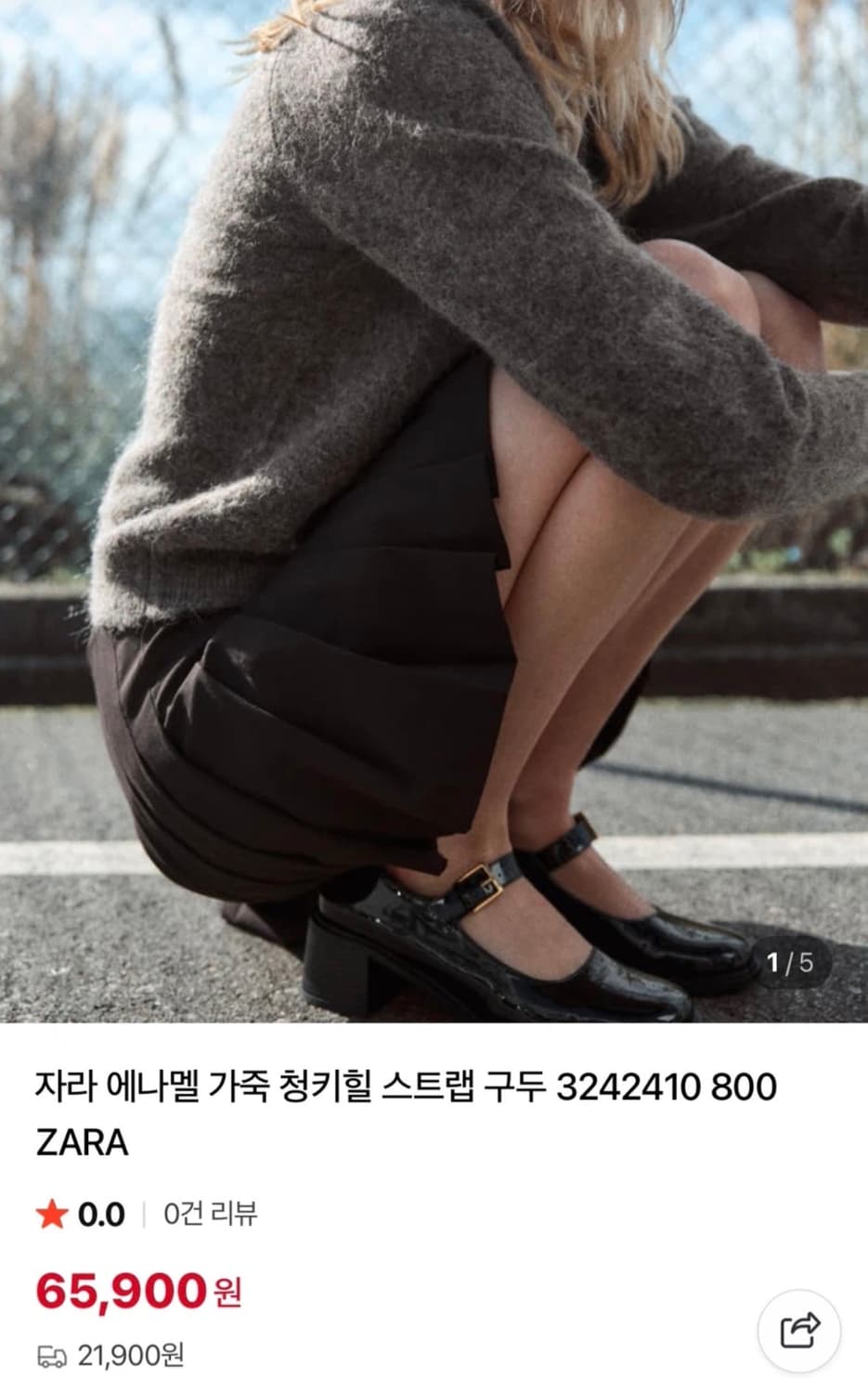 ZARA)에나멜 메리제인 구두 블랙 235사이즈 굽5.5cm(품절,새상품 상품이미지2
