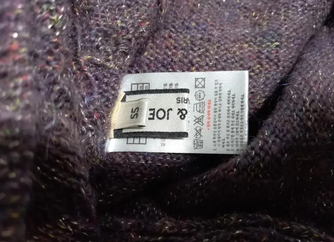 새 폴앤조이 하이넥 겨울니트 55 상품이미지7