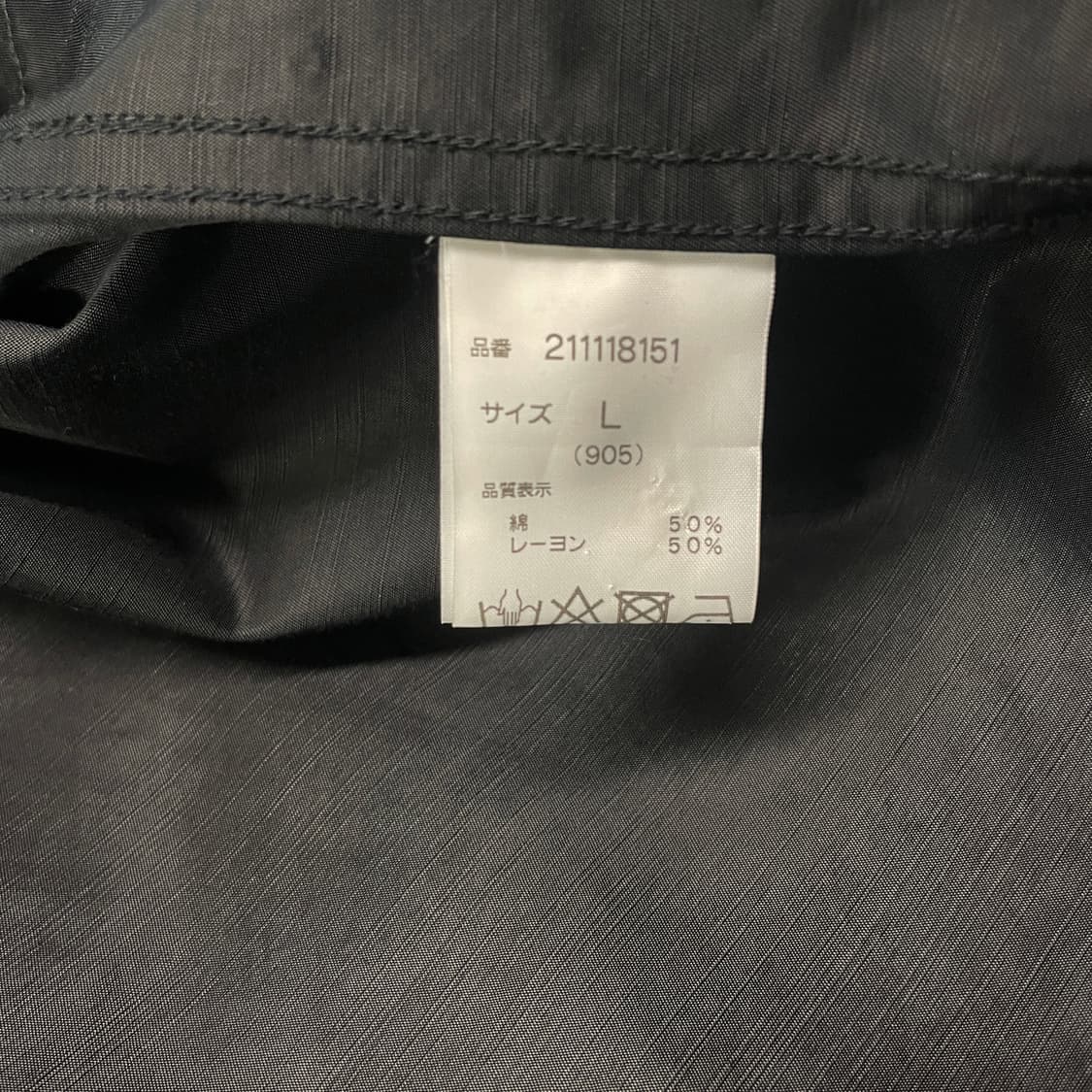 히스테릭글래머 X 맥그리거 드리즐러 자켓 블랙 L 상품이미지9