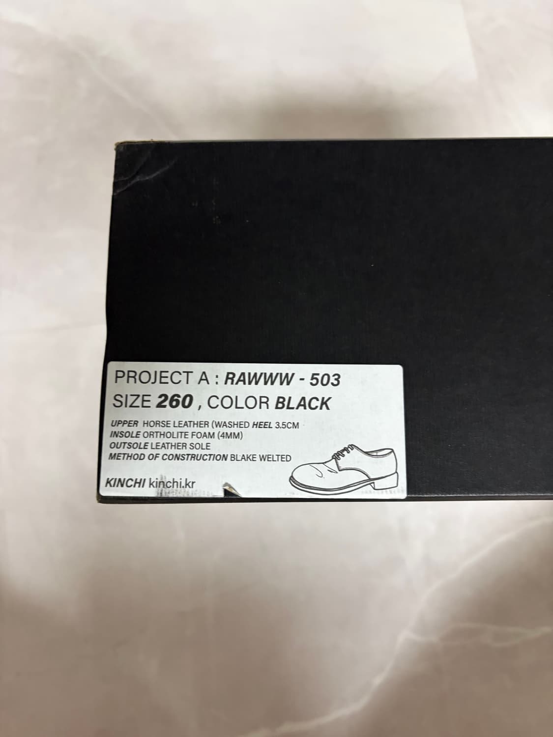 킨치 503 블랙 260 새상품 상품이미지6