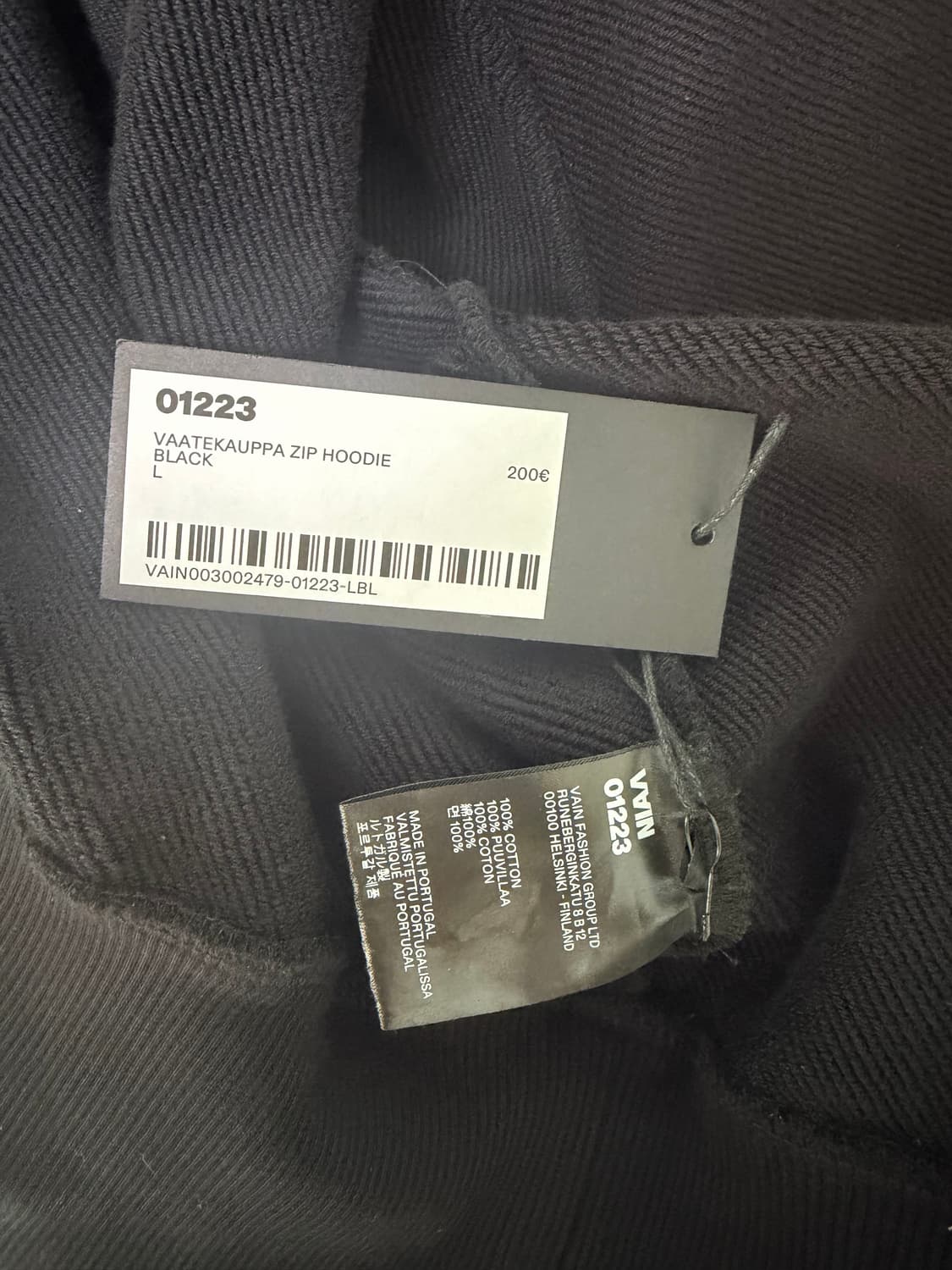 Vain 후드집업 L사이즈 상품이미지2