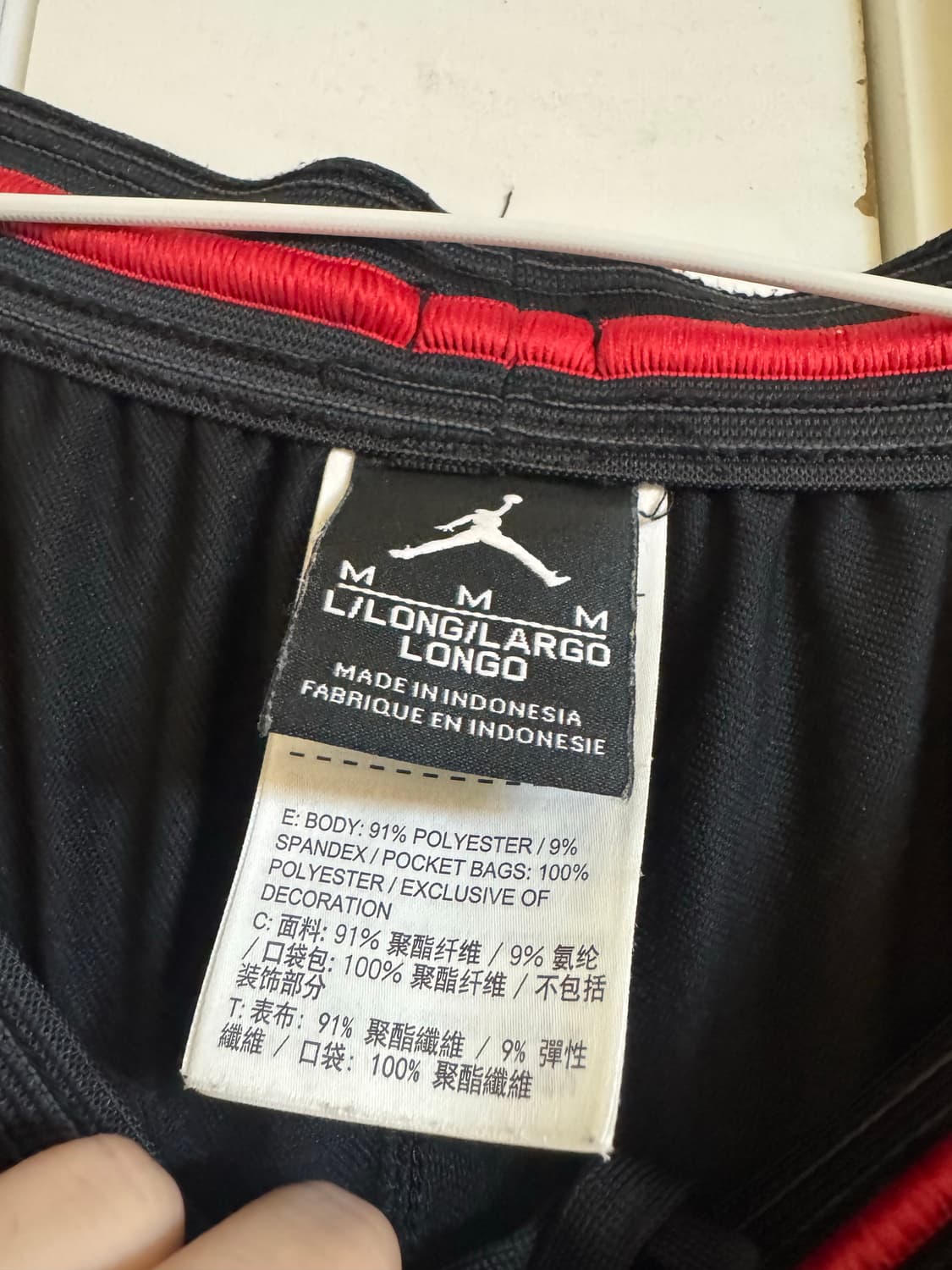 PSG 조던 파리 생제르망 스트라이크 드릴 트레이닝 세트 상품이미지8