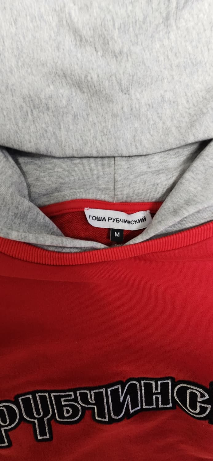 고샤루브친스키 콤보 후드티 상품이미지4