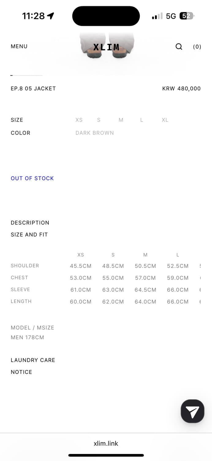 엑슬림 ep 8 05 다크브라운 자켓 L사이즈 상품이미지2