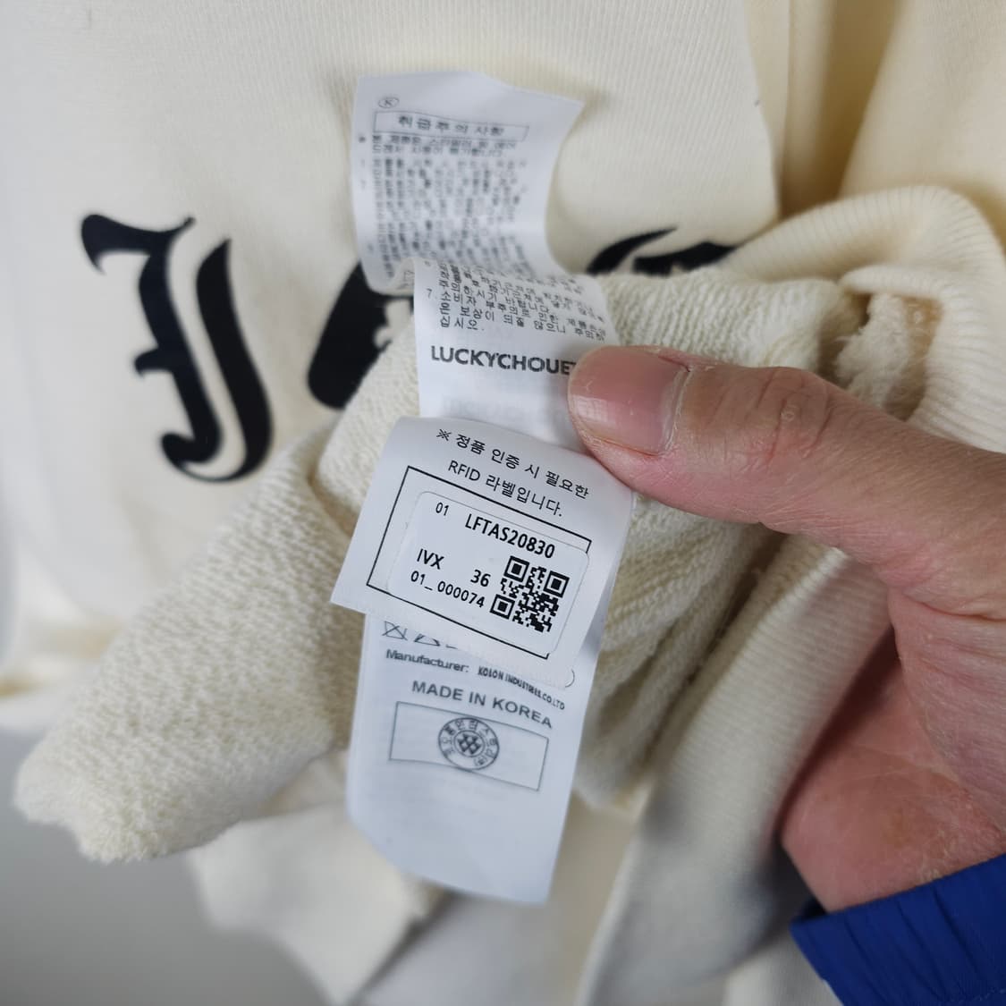 럭키슈에뜨 맨투맨 여성 100사이즈  상품이미지7