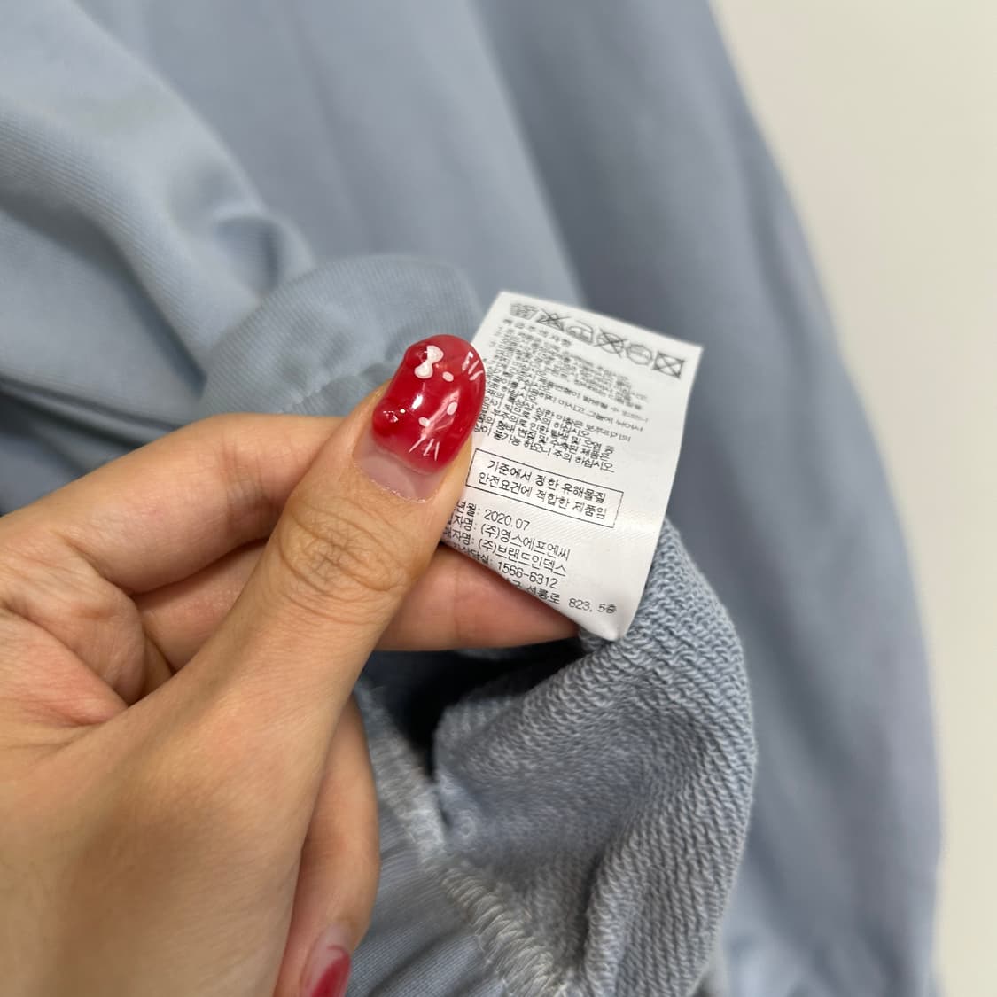 팬콧 맨투맨 바지 세트 L 남성 새상품급 상품이미지5