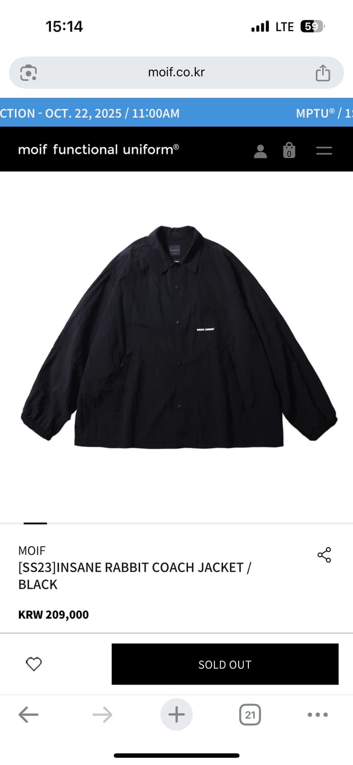 모이프 인세인개러지 코치자켓2 상품이미지1