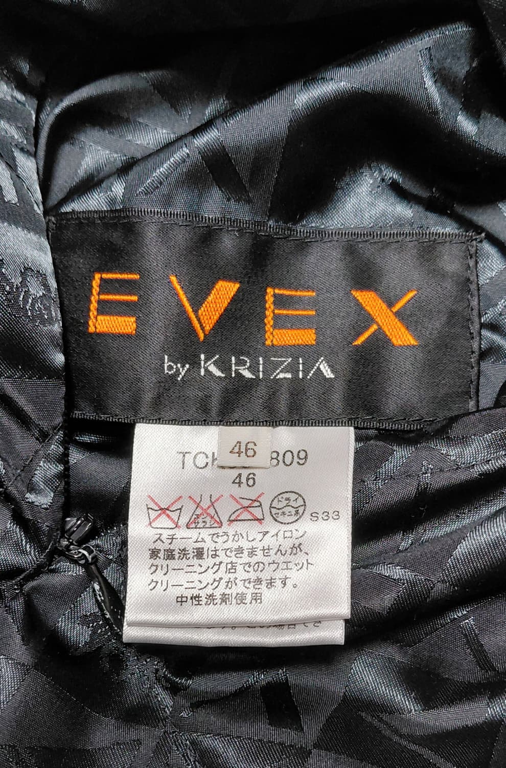 Evex by Krizia 리버시블 후드 패딩 46 (M) 상품이미지6