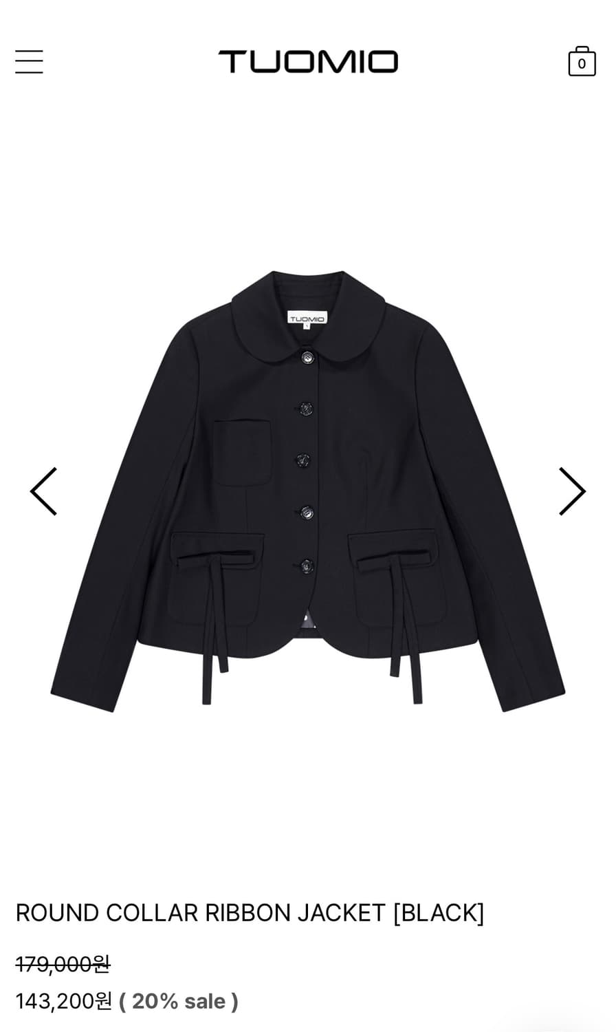 뚜오미오 자켓 리본 일본 교복 상품이미지1