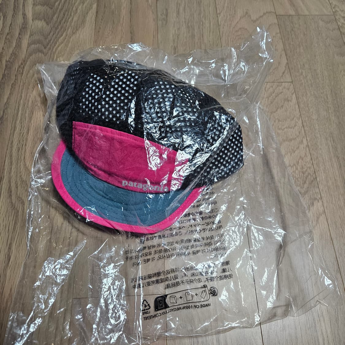 파타고니아 덕빌캡 검핑 상품이미지2