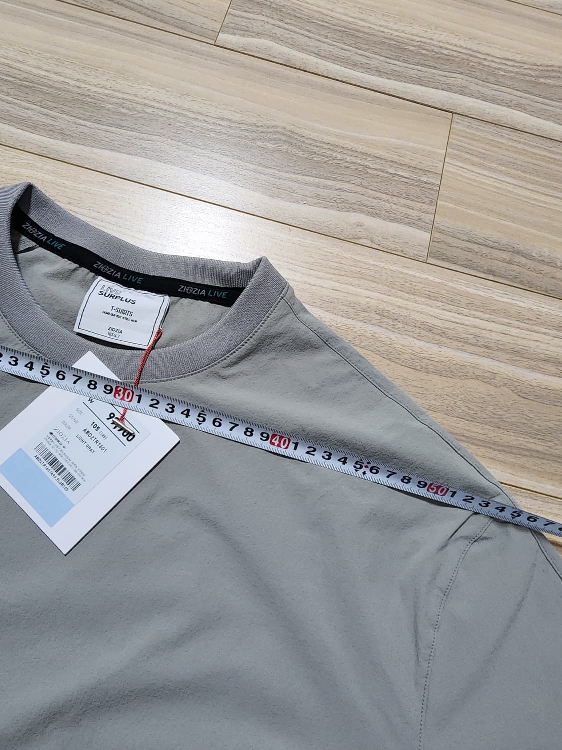 지오지아나일론우븐반팔티셔츠라이트그레이 상품이미지6