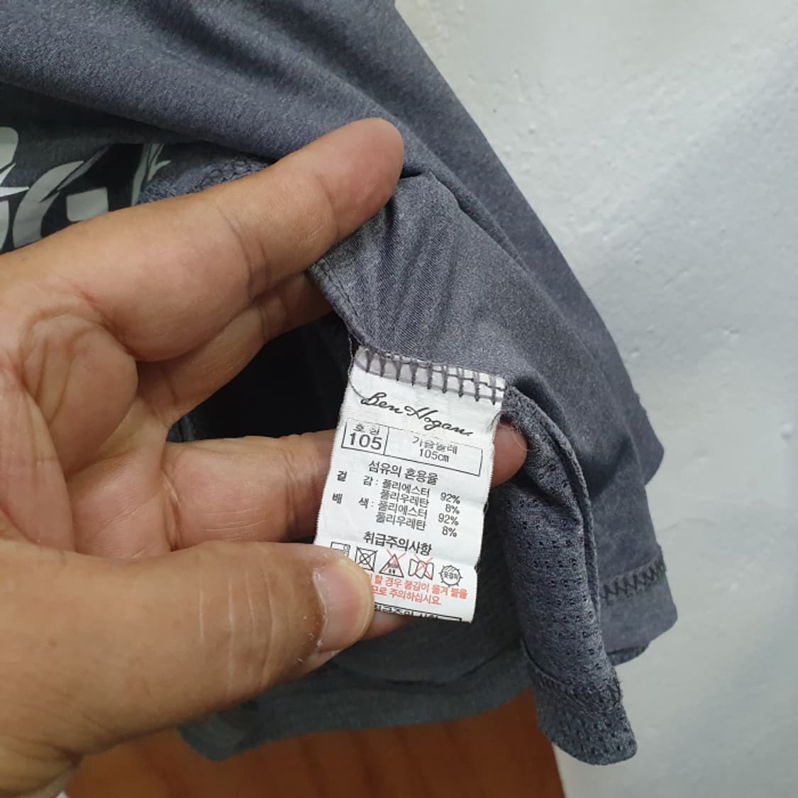 벤호건 반팔 남자 골프티(105) 상품이미지5