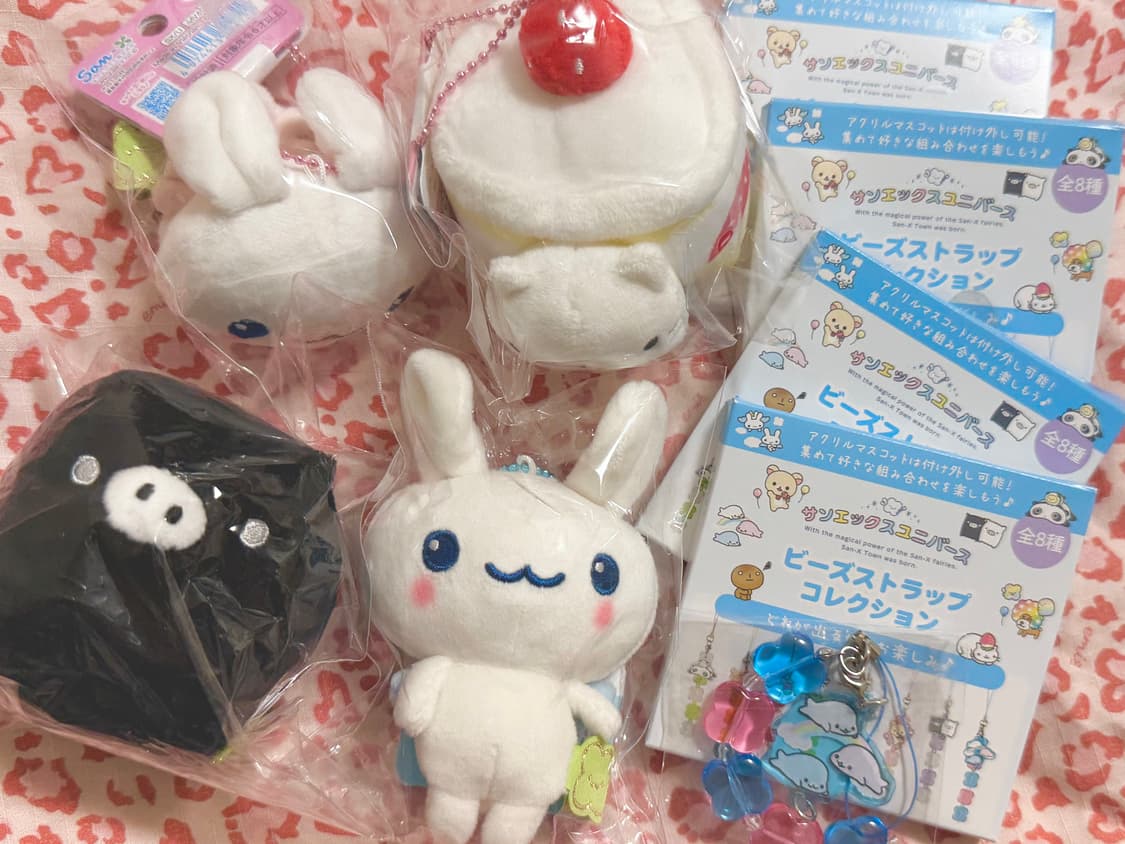 산엑스 ずっといっしょ 상품이미지1