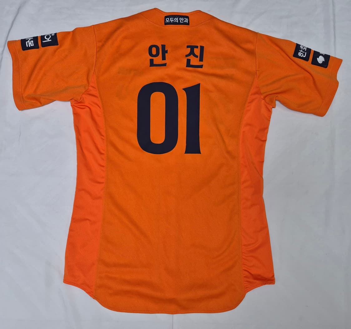 한화 이글스 원정 안진 유니폼 팝니다 상품이미지2