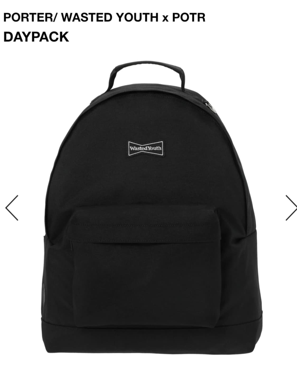 요시다포터 WASTED YOUTH x POTR

DAYPACK 백팩 상품이미지1