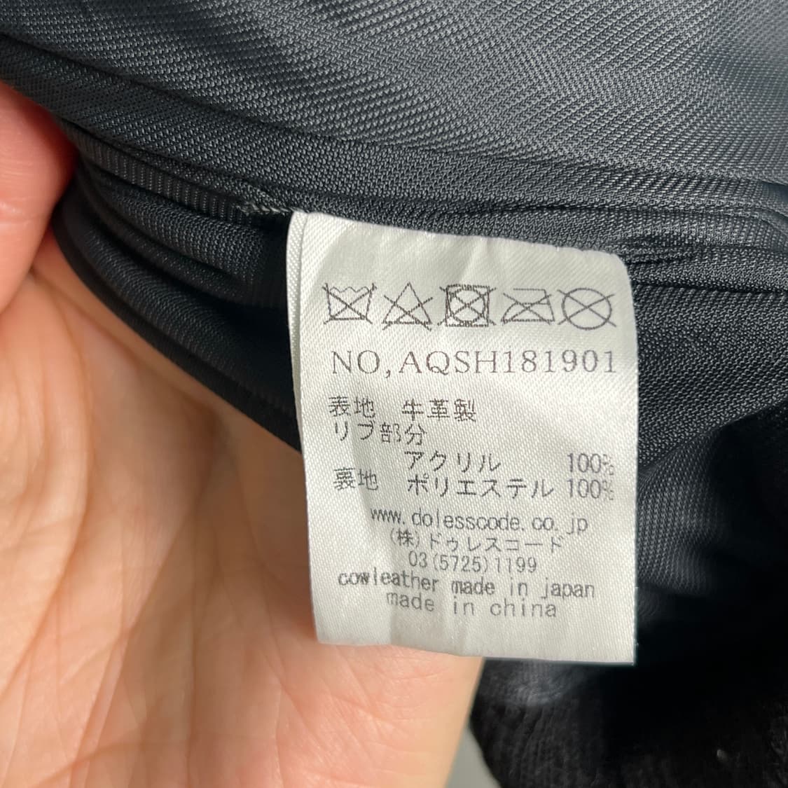 AQUELUE shama 소가죽 하이넥 봄버 자켓 40 상품이미지9