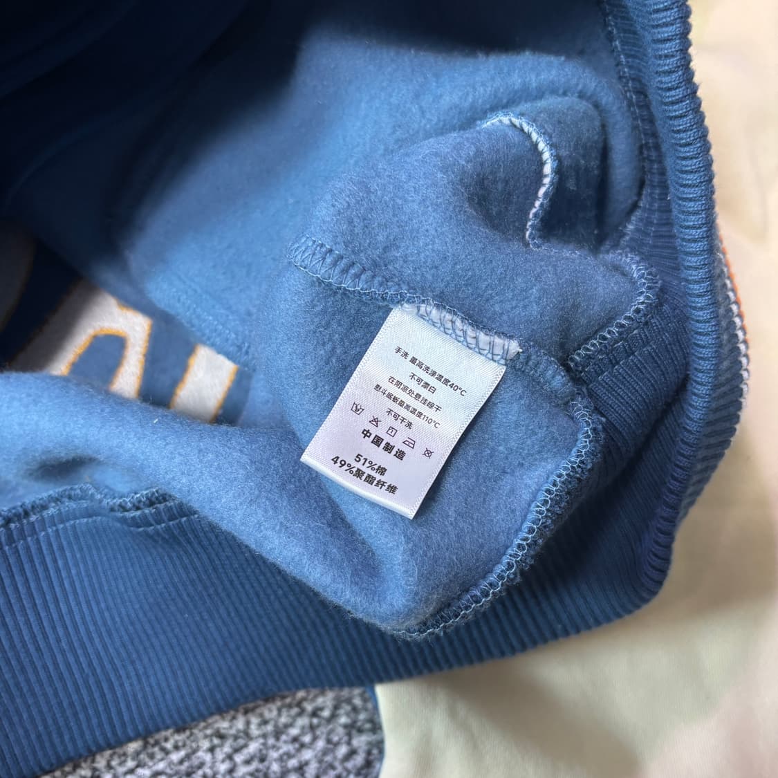 인플레이션 Poker game 스타디움 자켓 (XL) 상품이미지4