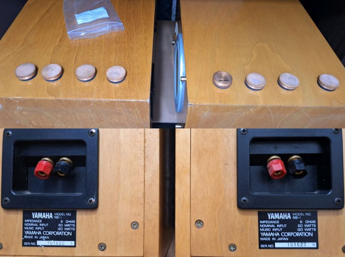 인슐레이터 포함/야마하 NS-1 알리코 스피커 빈티지 레트로 가게 매장  상품이미지8