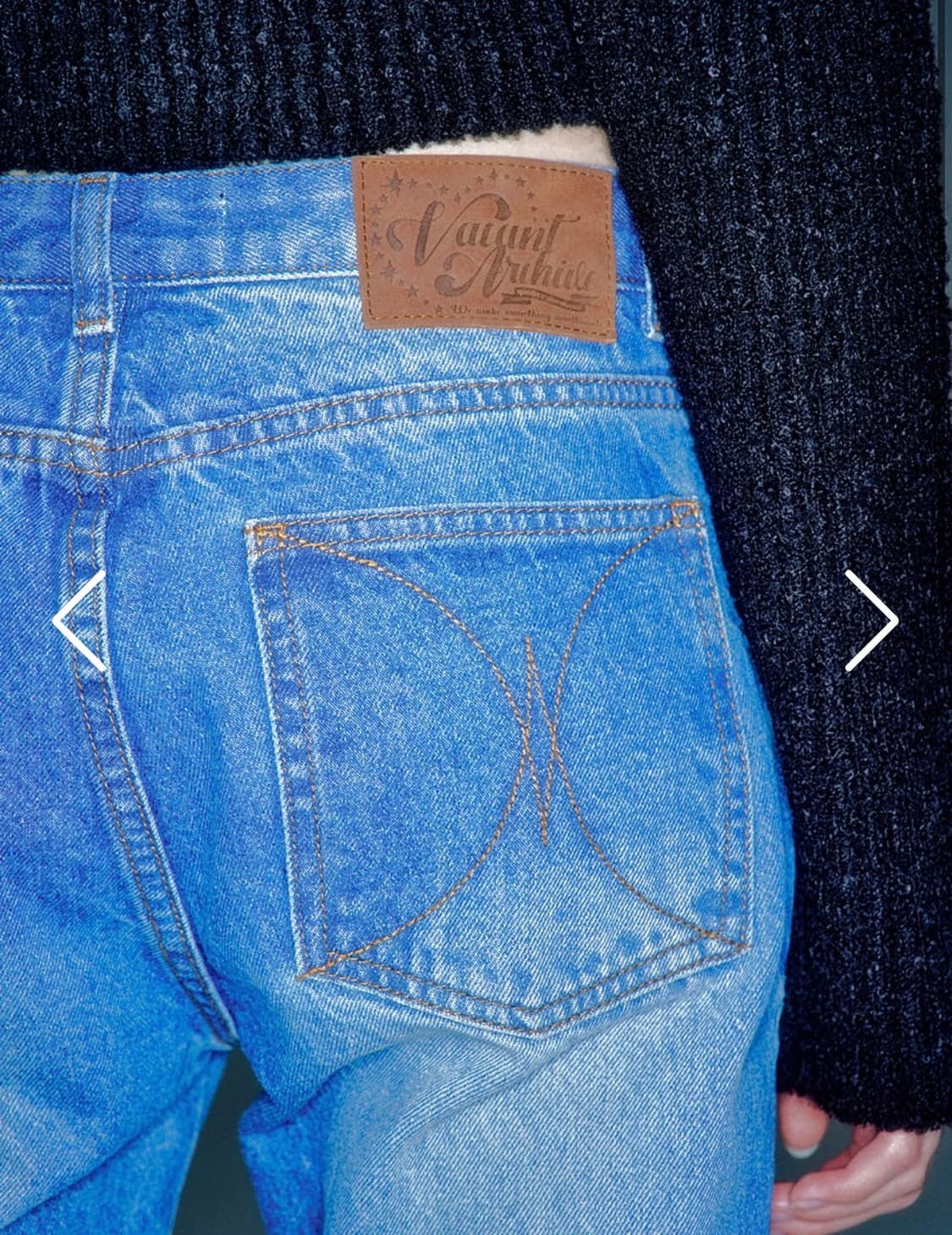 베이컨트 아카이브 BELIN BOOTS-CUT DENIM 베를린 부츠컷 상품이미지3